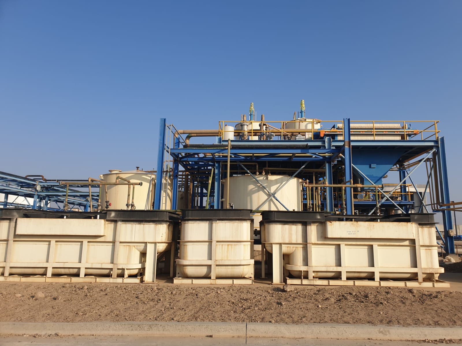 Al Ghanem Industrial Plant